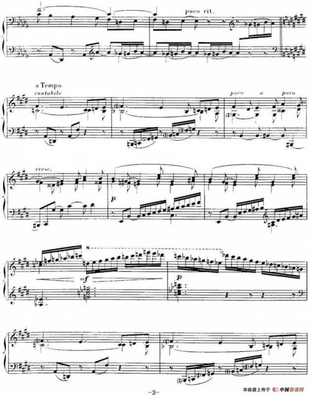 福雷13首船歌：Barcarolle No·8 in D-flat, Op·96