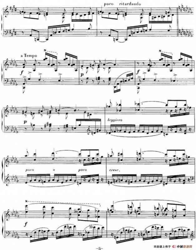 福雷13首船歌：Barcarolle No·8 in D-flat, Op·96