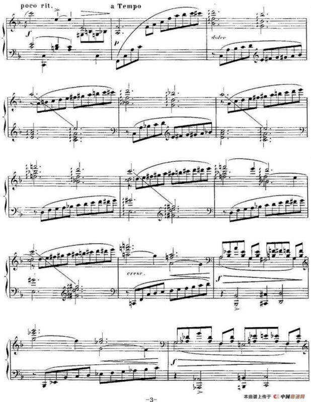 福雷13首船歌：Barcarolle No·7 in D min, Op·90