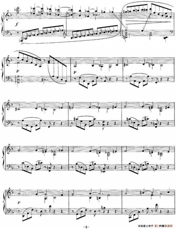 福雷13首船歌：Barcarolle No·7 in D min, Op·90