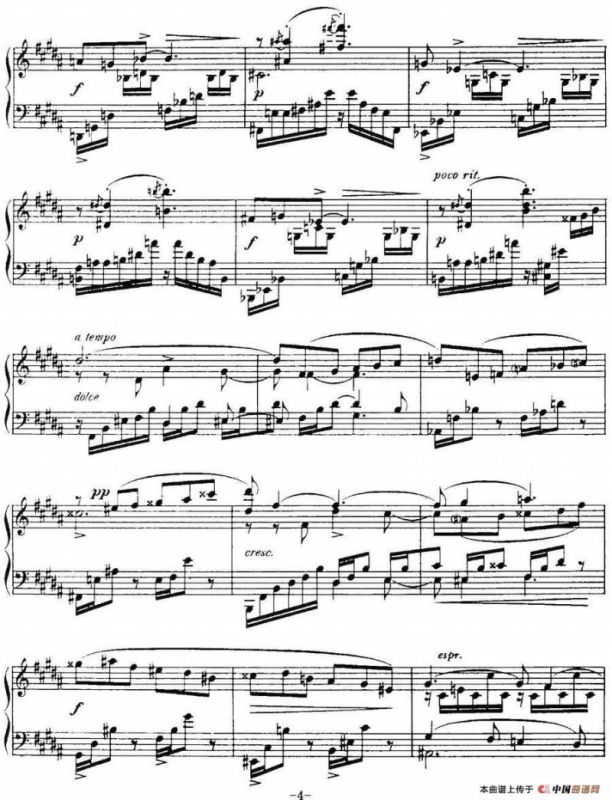 福雷13首船歌：Barcarolle No·6 in E-flat, Op·70