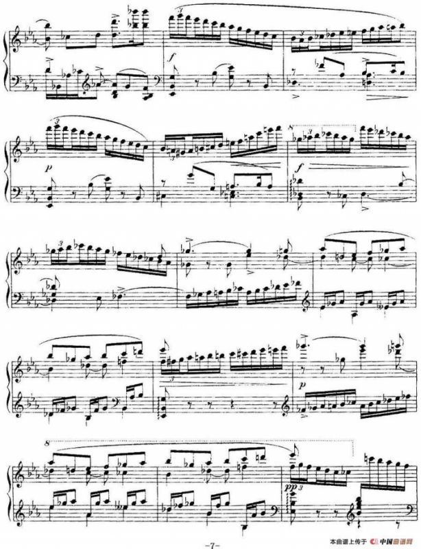 福雷13首船歌：Barcarolle No·6 in E-flat, Op·70