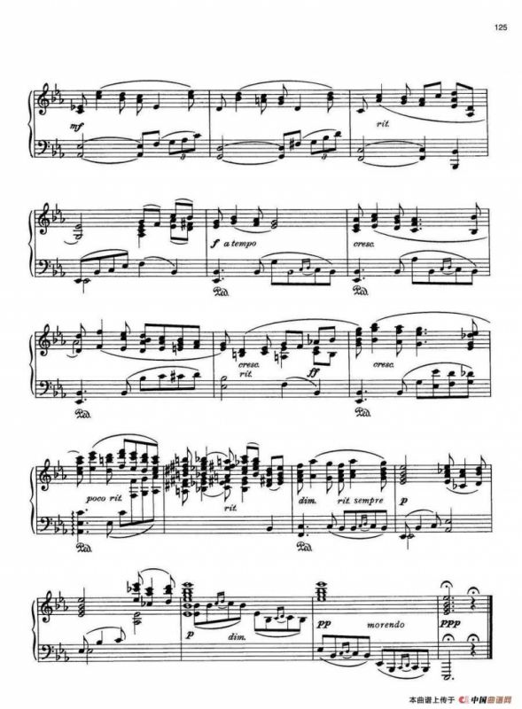 Diary Of A Child 一个孩子的日记（The Moon lights up）