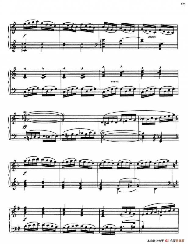 Diary Of A Child 一个孩子的日记（Merry Go Round）