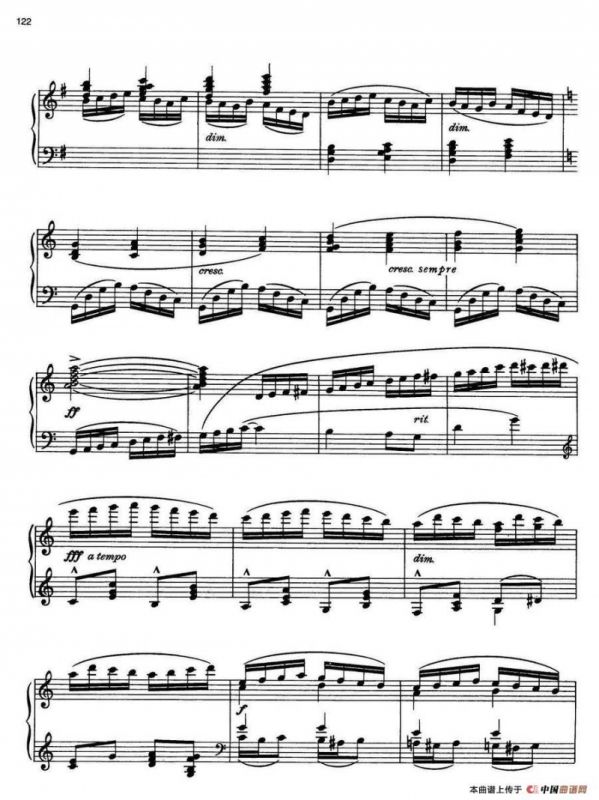 Diary Of A Child 一个孩子的日记（Merry Go Round）