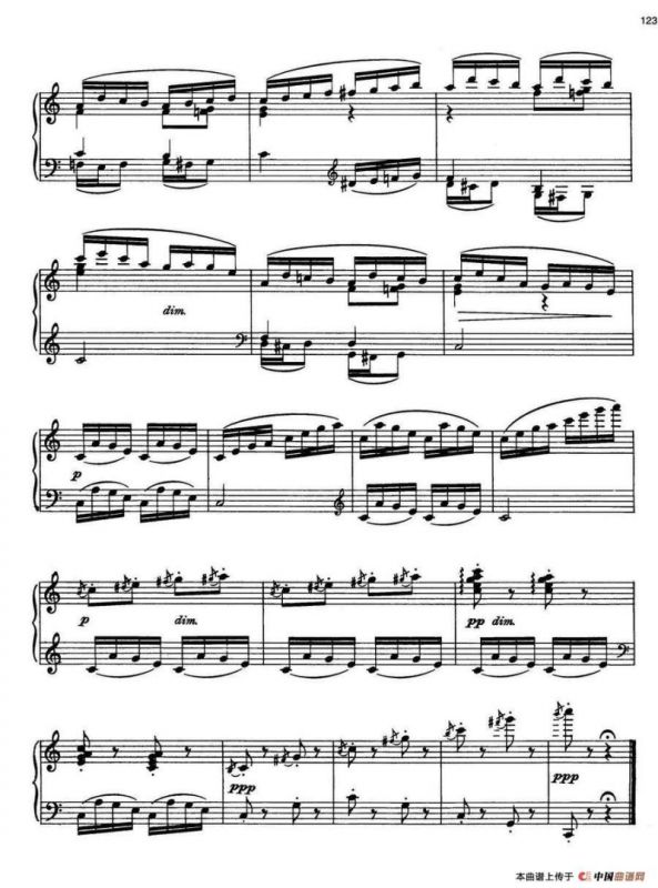 Diary Of A Child 一个孩子的日记（Merry Go Round）