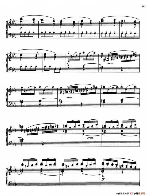 Diary Of A Child 一个孩子的日记（Good mning）