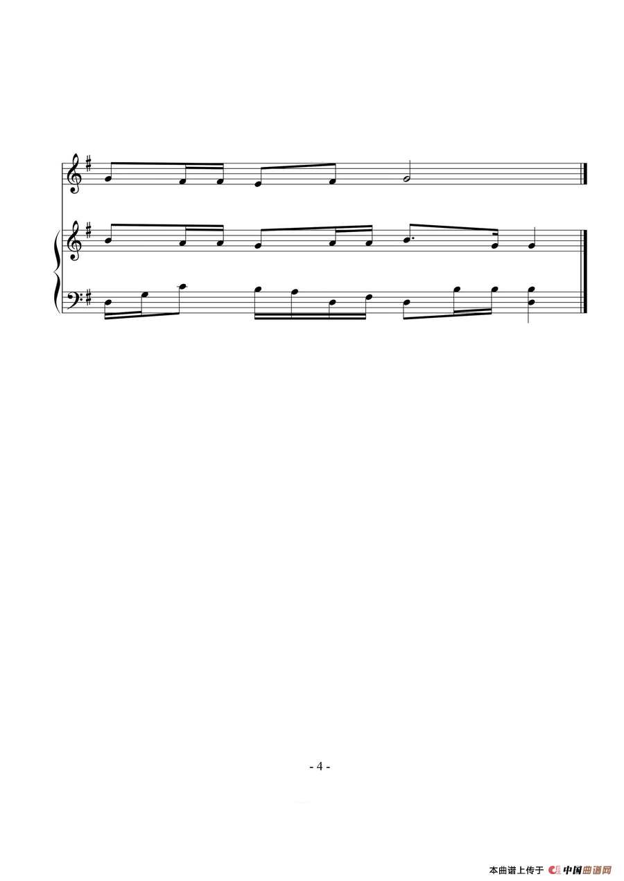 墨城夏夜（No·33）