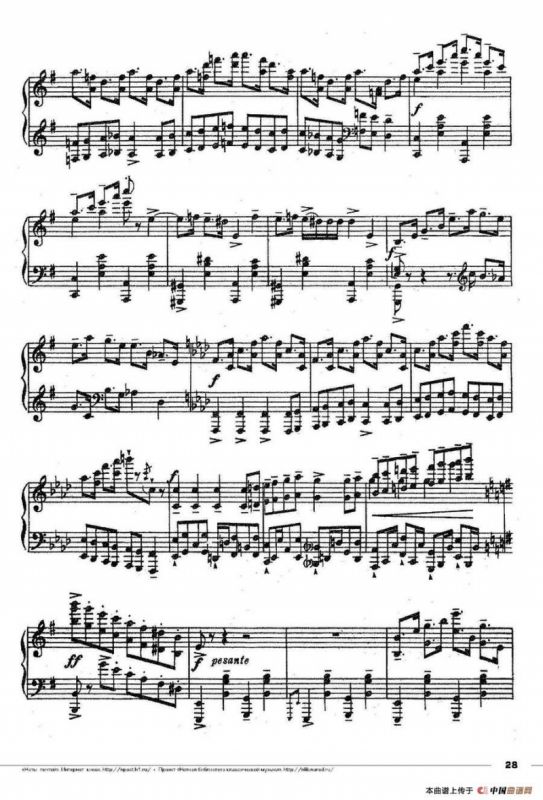 Romeo Juliet Op·75（芭蕾舞剧《罗密欧与朱丽叶》选曲·6）