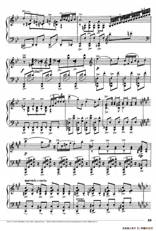 Romeo Juliet Op·75（芭蕾舞剧《罗密欧与朱丽叶》选曲·5）