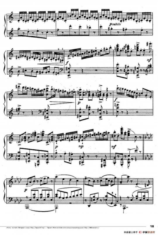 Romeo Juliet Op·75（芭蕾舞剧《罗密欧与朱丽叶》选曲·4）