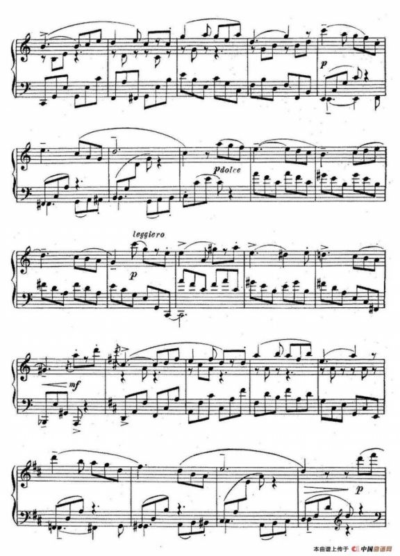 Romeo Juliet Op·75（芭蕾舞剧《罗密欧与朱丽叶》选曲·1）