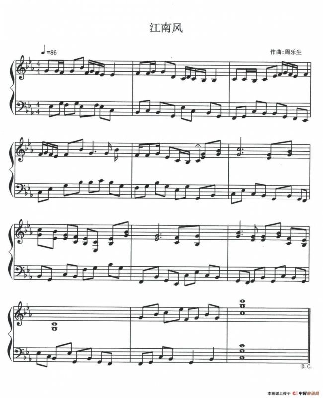 江南风（钢琴小品）