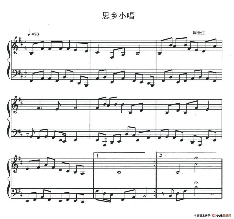 思乡小唱（钢琴小品）