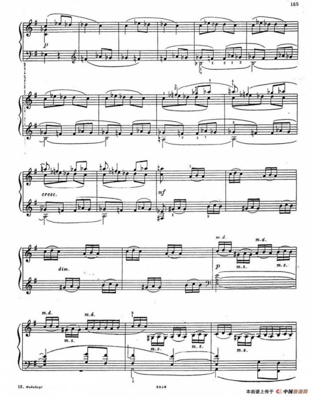 G大调第四钢琴协奏曲 Op·58（第二乐章）