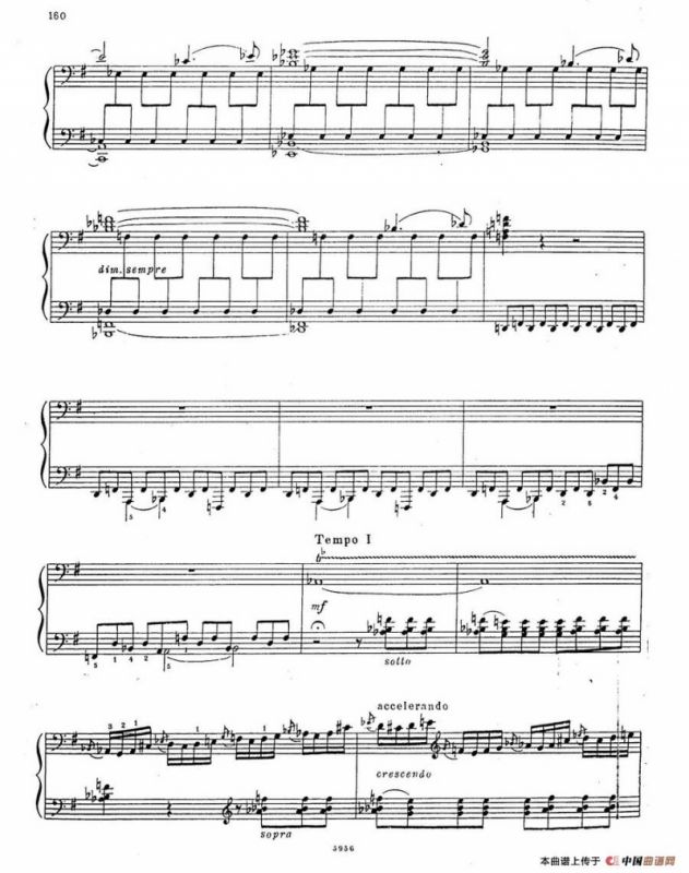 G大调第四钢琴协奏曲 Op·58（第一乐章）