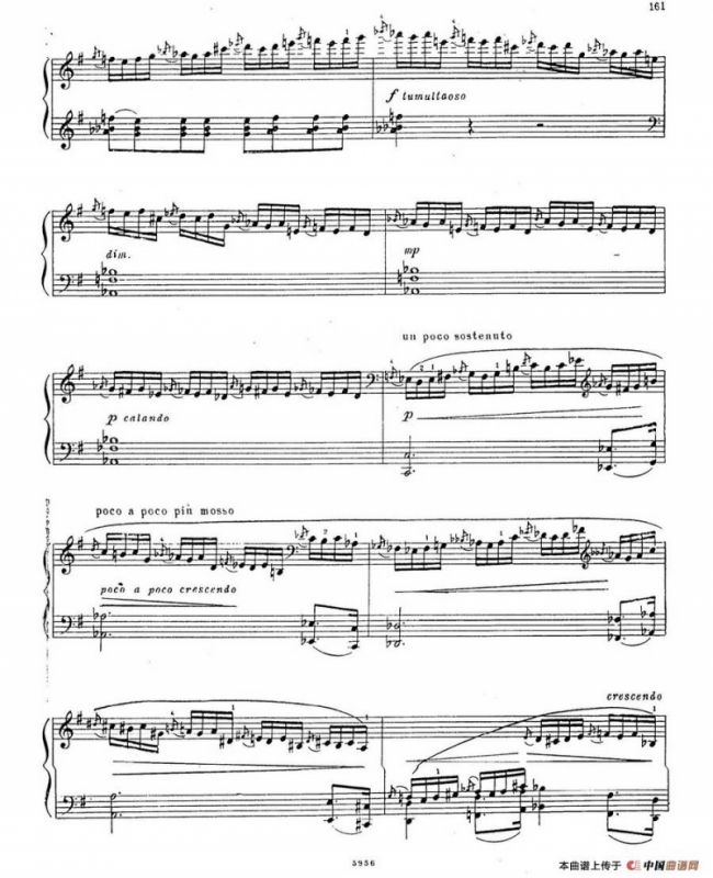 G大调第四钢琴协奏曲 Op·58（第一乐章）