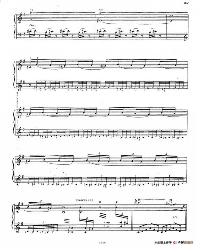 G大调第四钢琴协奏曲 Op·58（第一乐章）