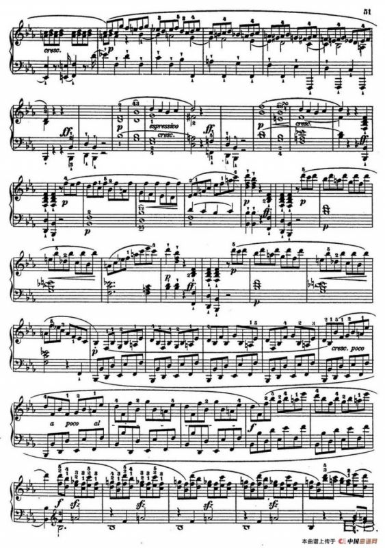 Fantasie in E flat Maj Op·18（降E大调幻想曲）