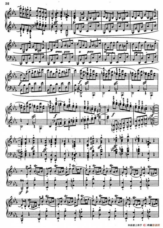 Fantasie in E flat Maj Op·18（降E大调幻想曲）