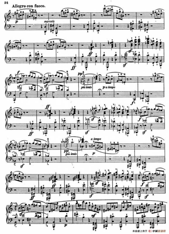 Fantasie in E flat Maj Op·18（降E大调幻想曲）