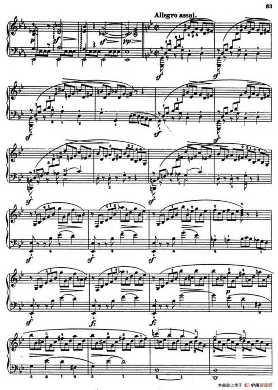 Fantasie in E flat Maj Op·18（降E大调幻想曲）