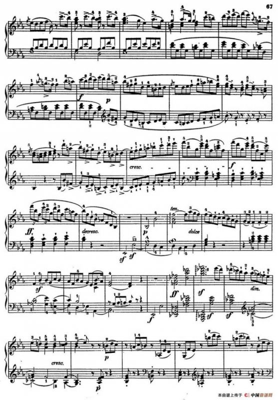 Fantasie in E flat Maj Op·18（降E大调幻想曲）