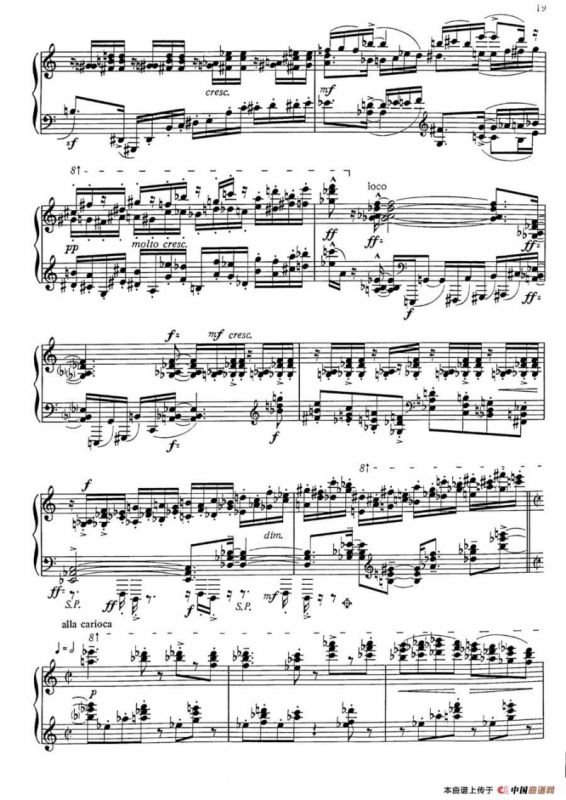 Three Dance Ptraits（3首舞蹈肖像·3）