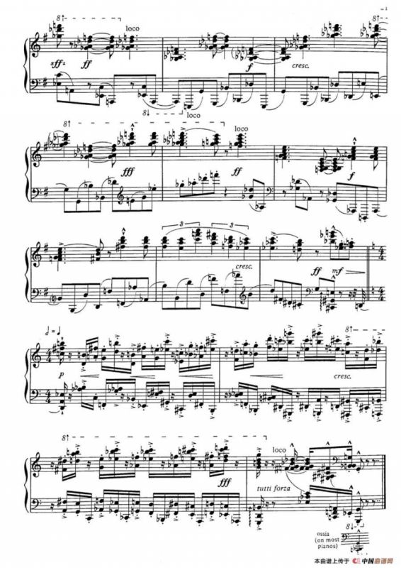 Three Dance Ptraits（3首舞蹈肖像·3）