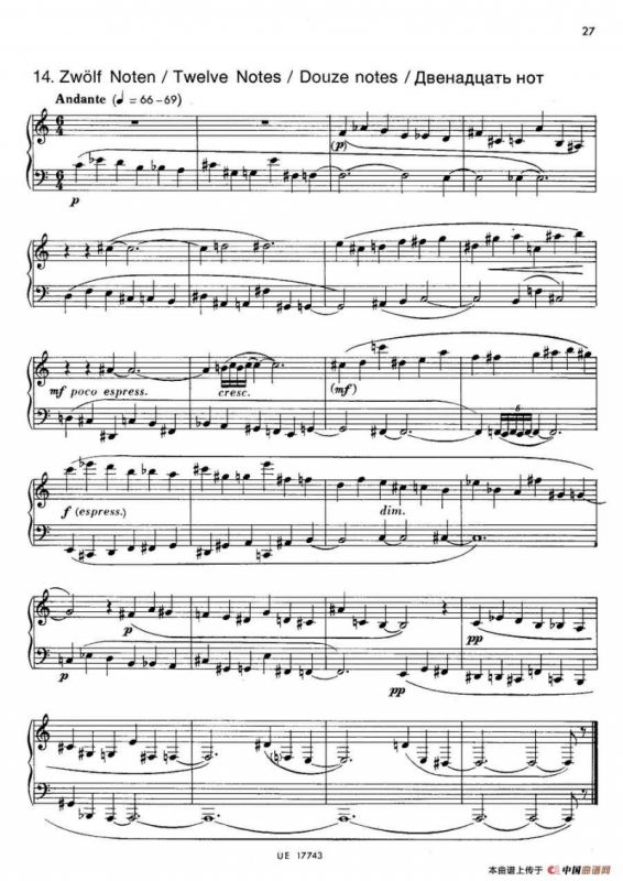 Notebook f Young People Op·59（为青少年而作的钢琴曲集·14）