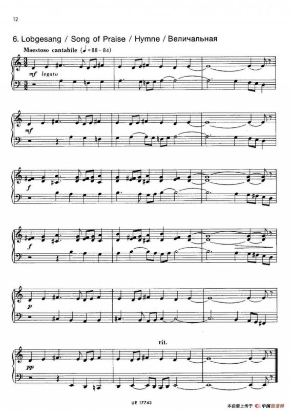 Notebook f Young People Op·59（为青少年而作的钢琴曲集·6）