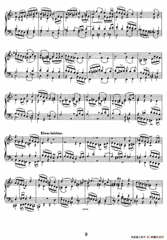 Four Fugues Op·72（4首赋格·4）