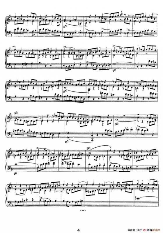 Four Fugues Op·72（4首赋格·2）