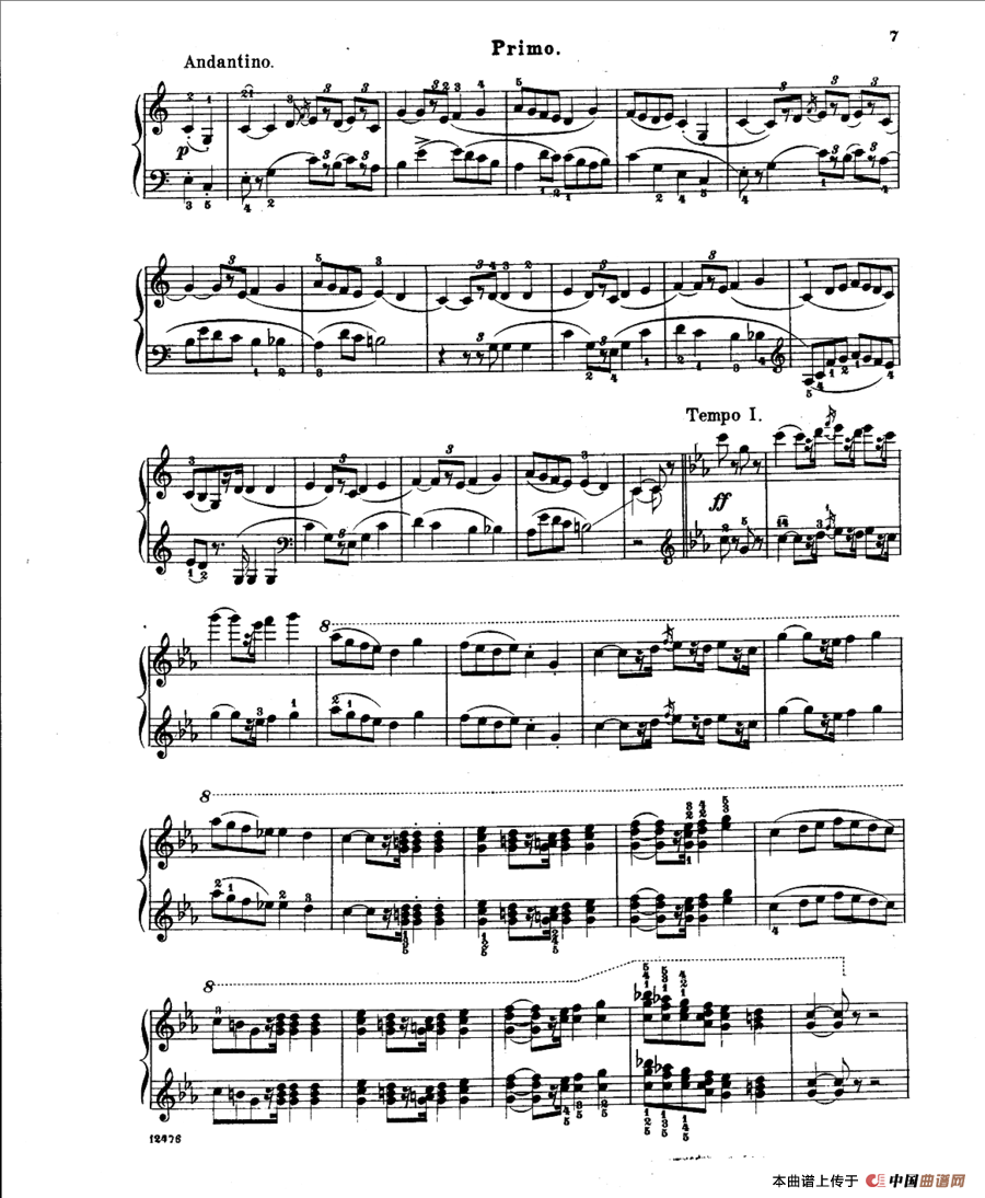 LArlesienne Suite No·1（阿莱城姑娘·第一组曲·四手联弹）