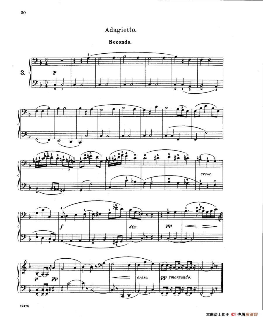 LArlesienne Suite No·1（阿莱城姑娘·第一组曲·四手联弹）