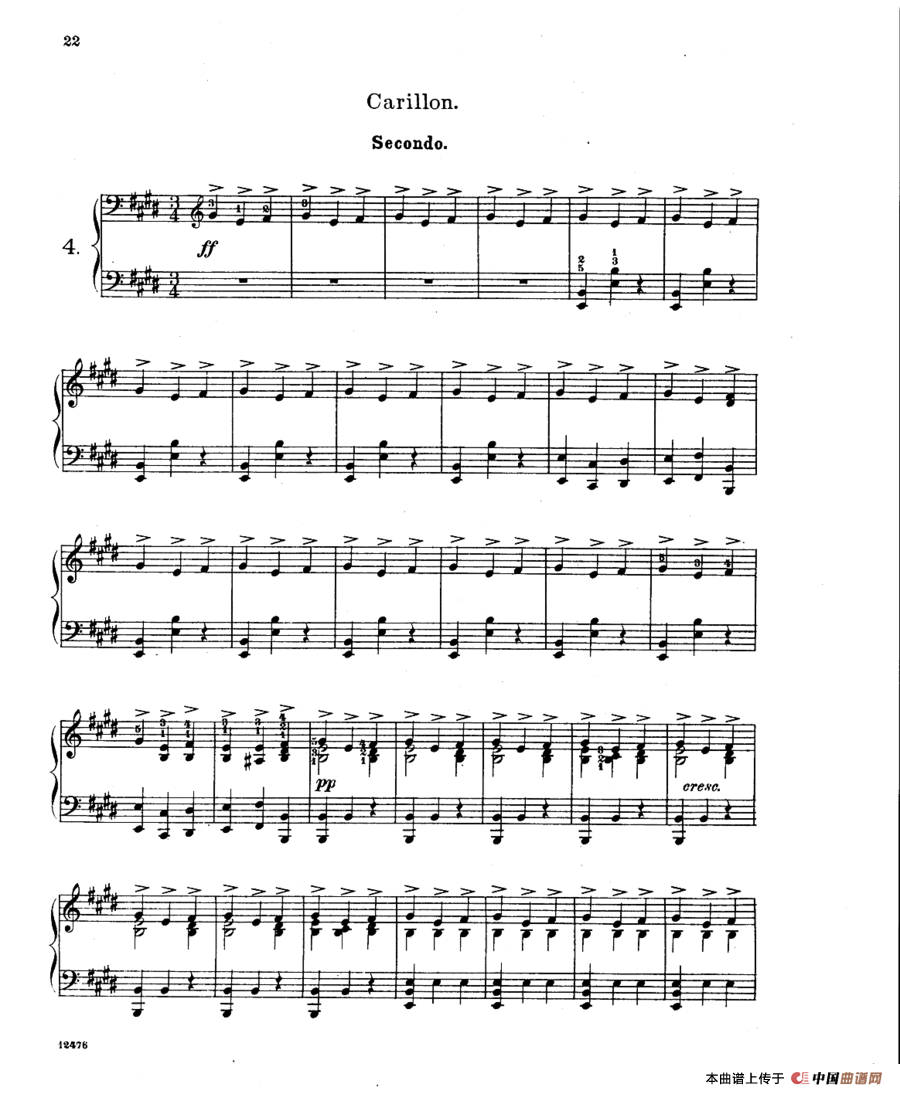 LArlesienne Suite No·1（阿莱城姑娘·第一组曲·四手联弹）