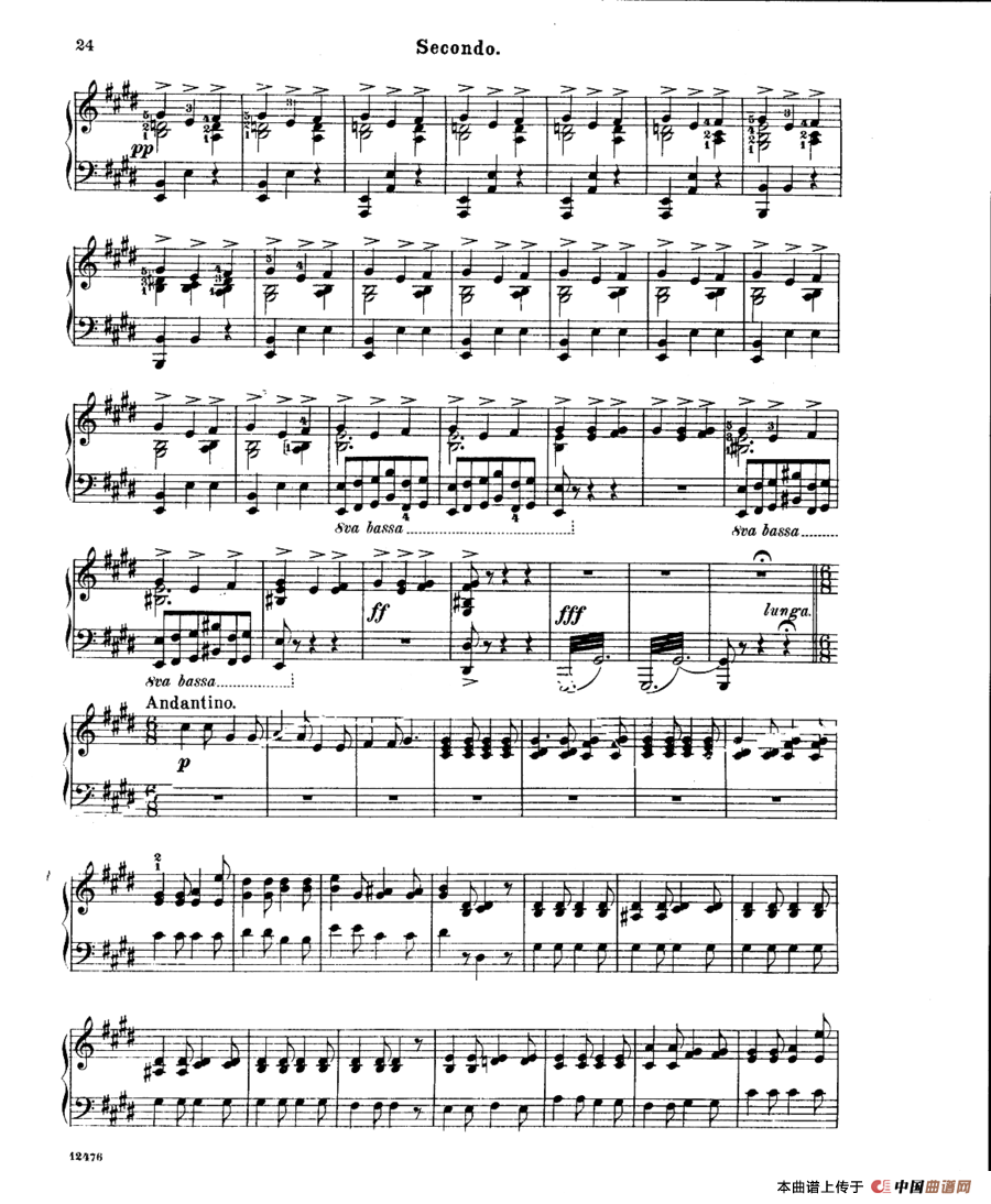 LArlesienne Suite No·1（阿莱城姑娘·第一组曲·四手联弹）