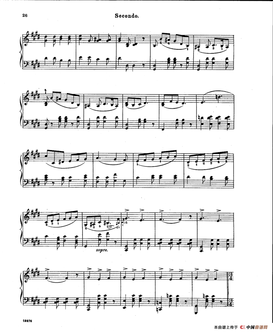 LArlesienne Suite No·1（阿莱城姑娘·第一组曲·四手联弹）