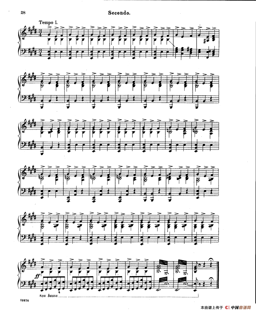 LArlesienne Suite No·1（阿莱城姑娘·第一组曲·四手联弹）