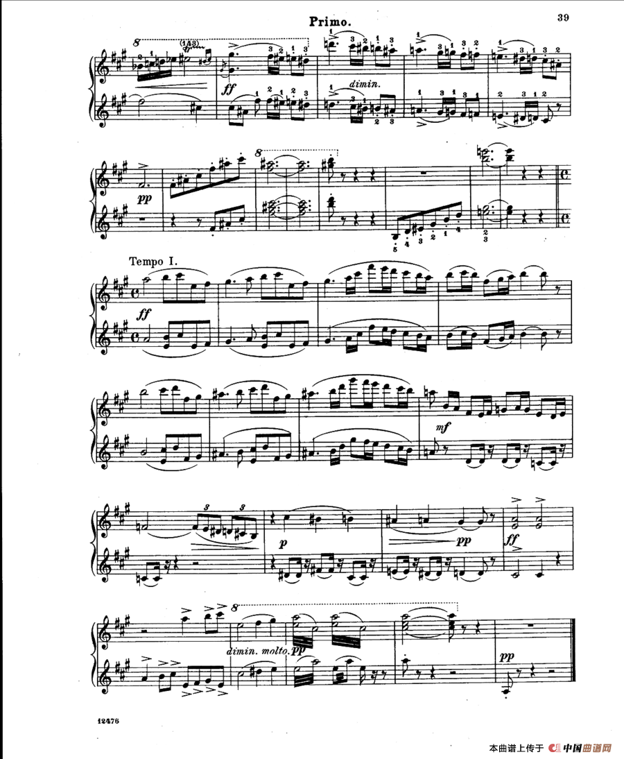 LArlesienne Suite No·2（阿莱城姑娘·第二组曲·四手联弹）