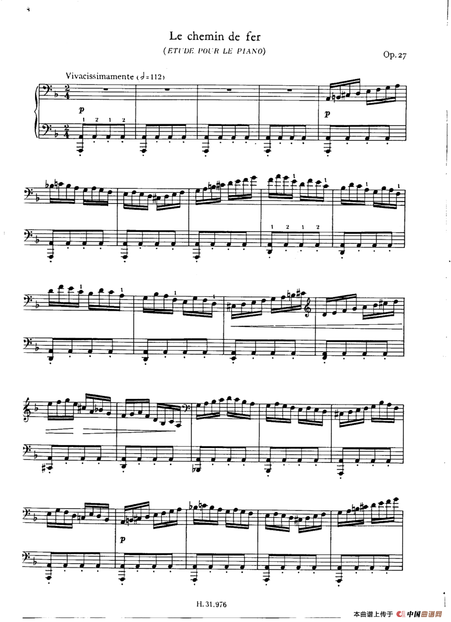 Le chemin de fer Op·27（d小调练习曲·铁路）