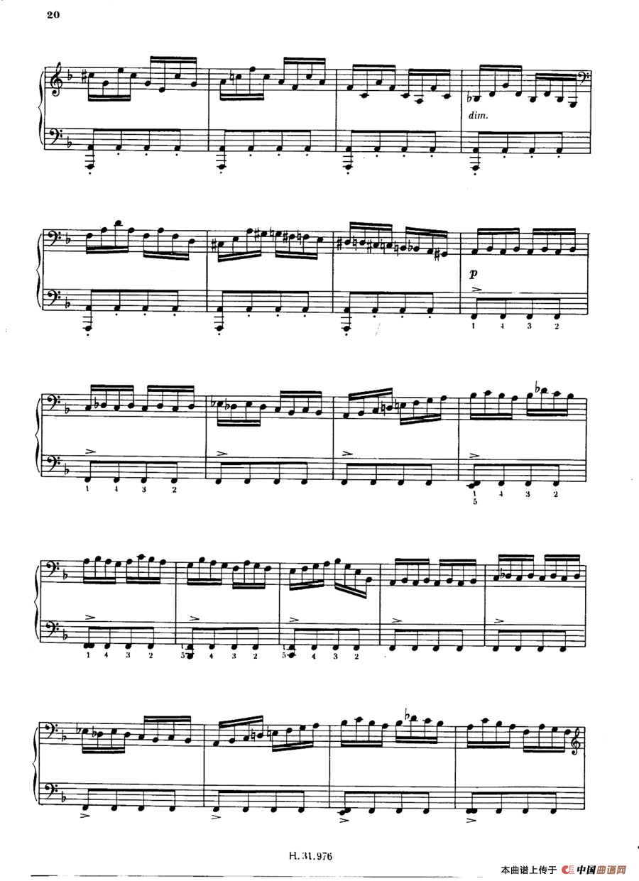 Le chemin de fer Op·27（d小调练习曲·铁路）