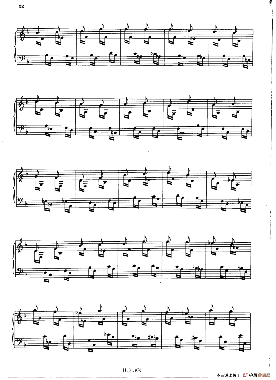 Le chemin de fer Op·27（d小调练习曲·铁路）