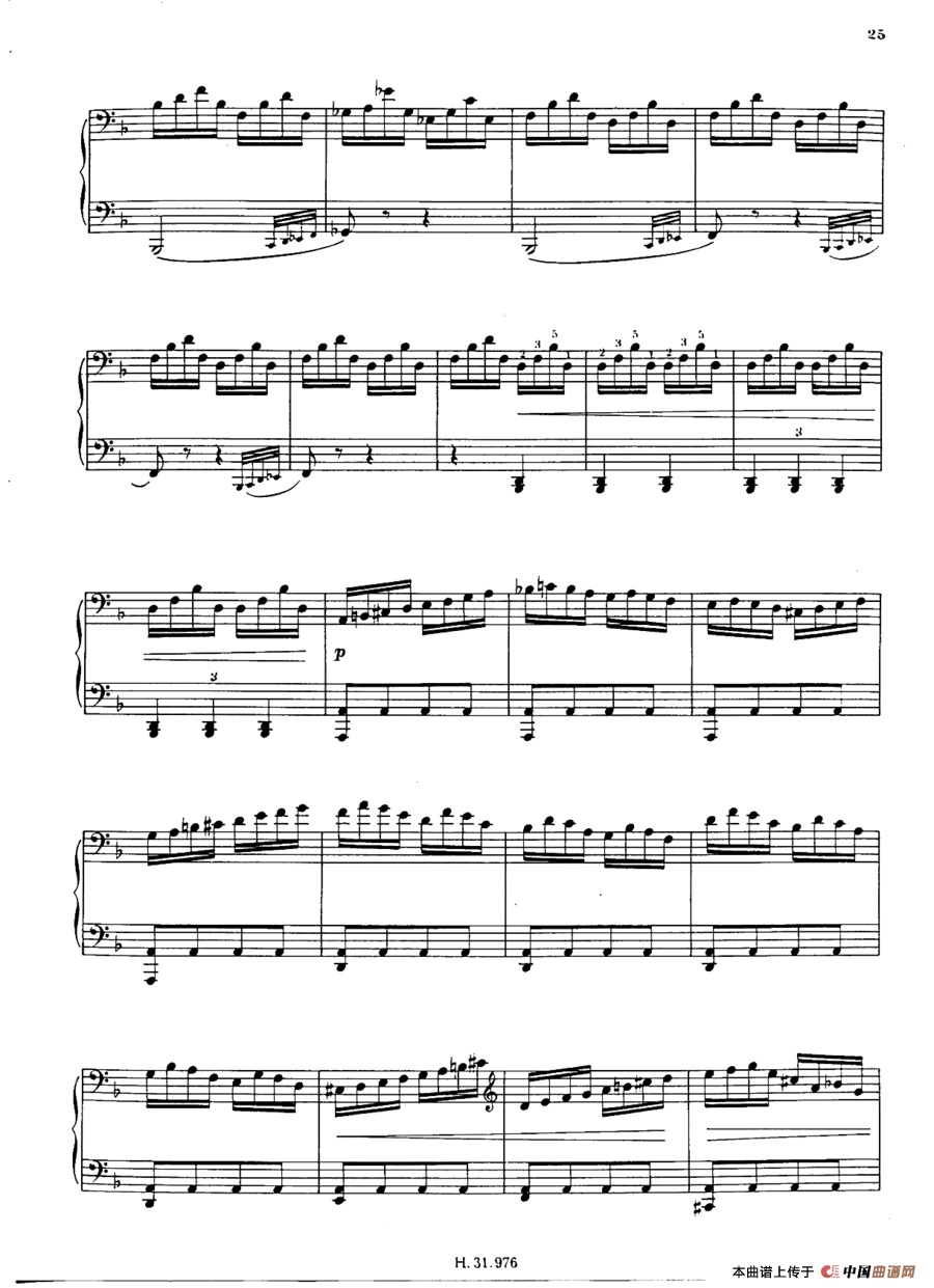 Le chemin de fer Op·27（d小调练习曲·铁路）