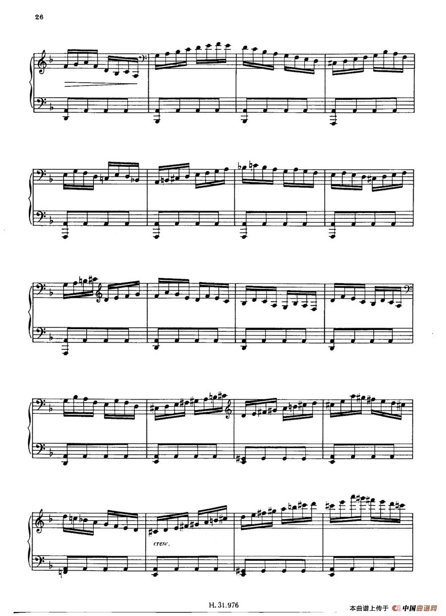 Le chemin de fer Op·27（d小调练习曲·铁路）