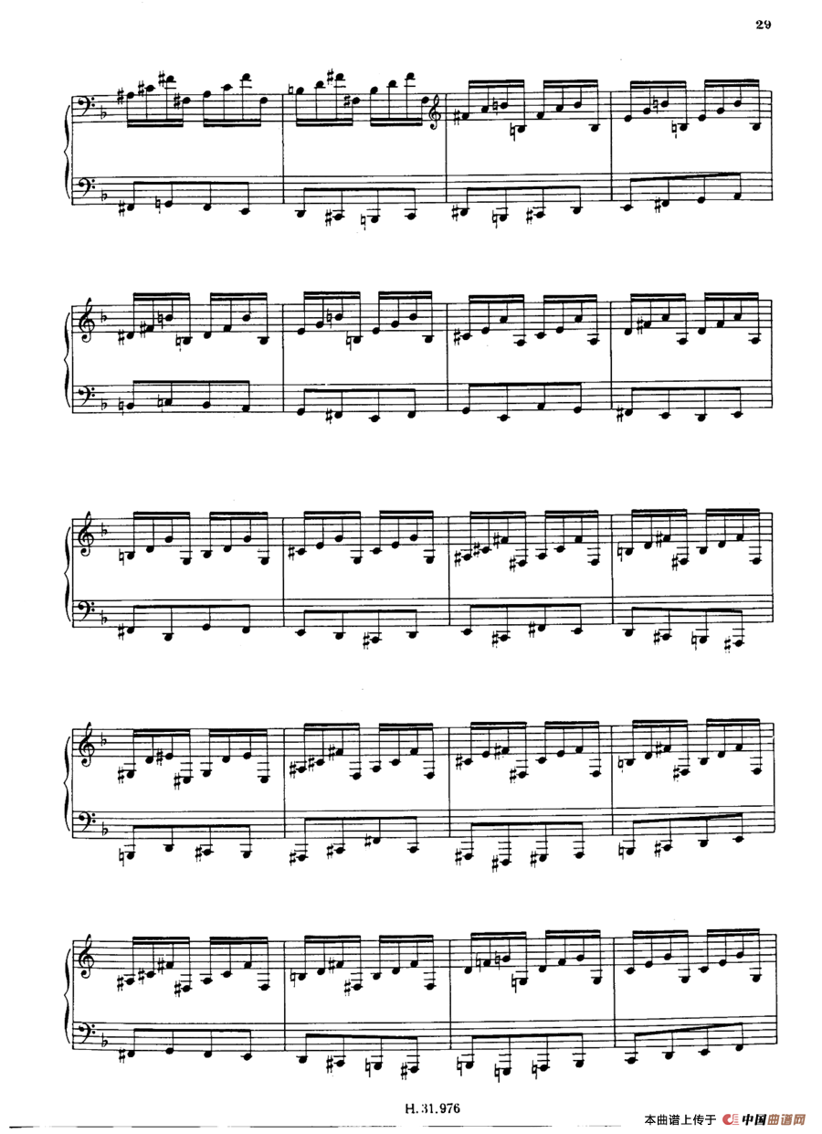 Le chemin de fer Op·27（d小调练习曲·铁路）