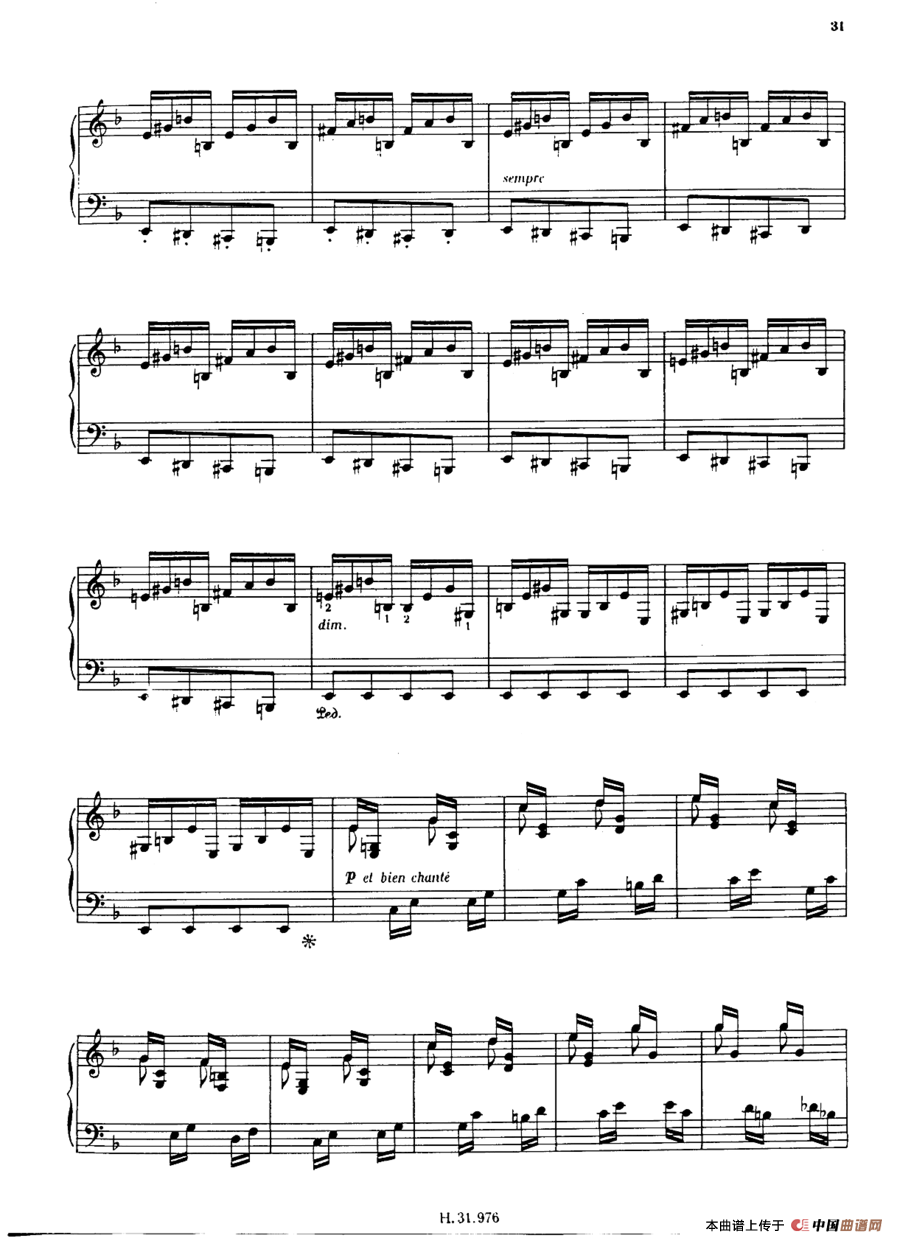 Le chemin de fer Op·27（d小调练习曲·铁路）