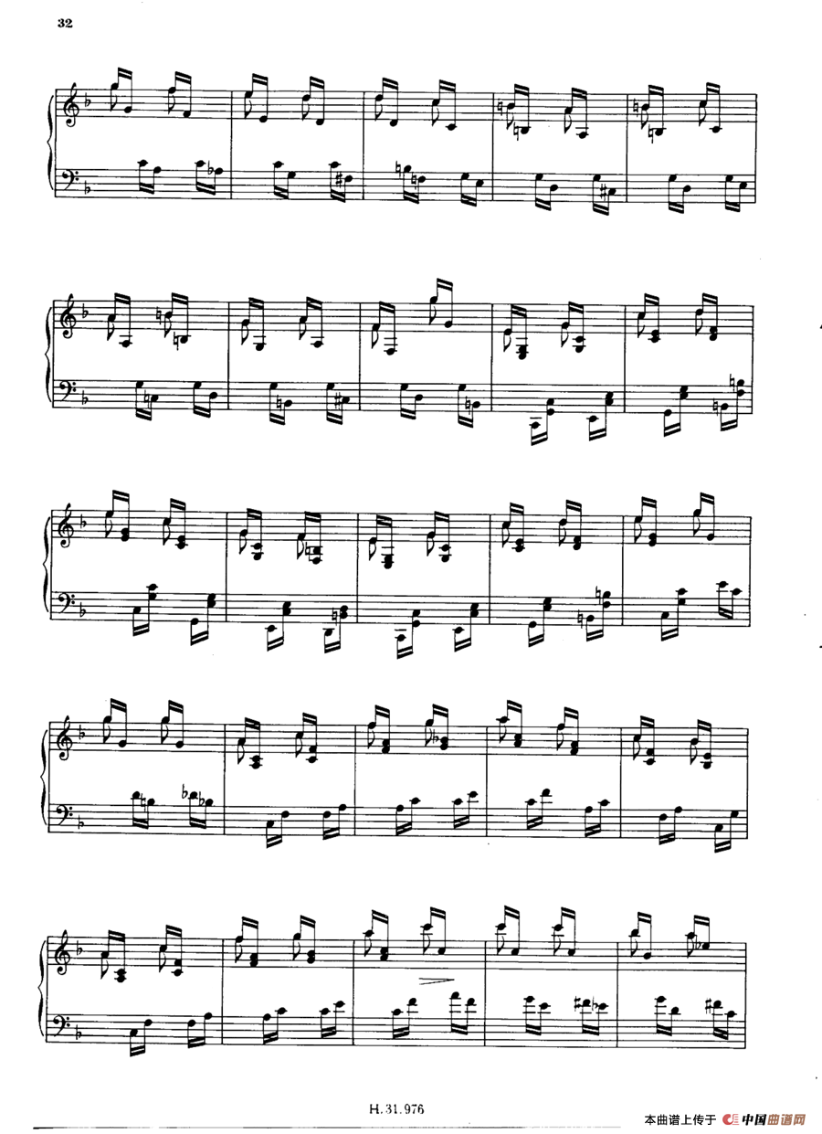 Le chemin de fer Op·27（d小调练习曲·铁路）