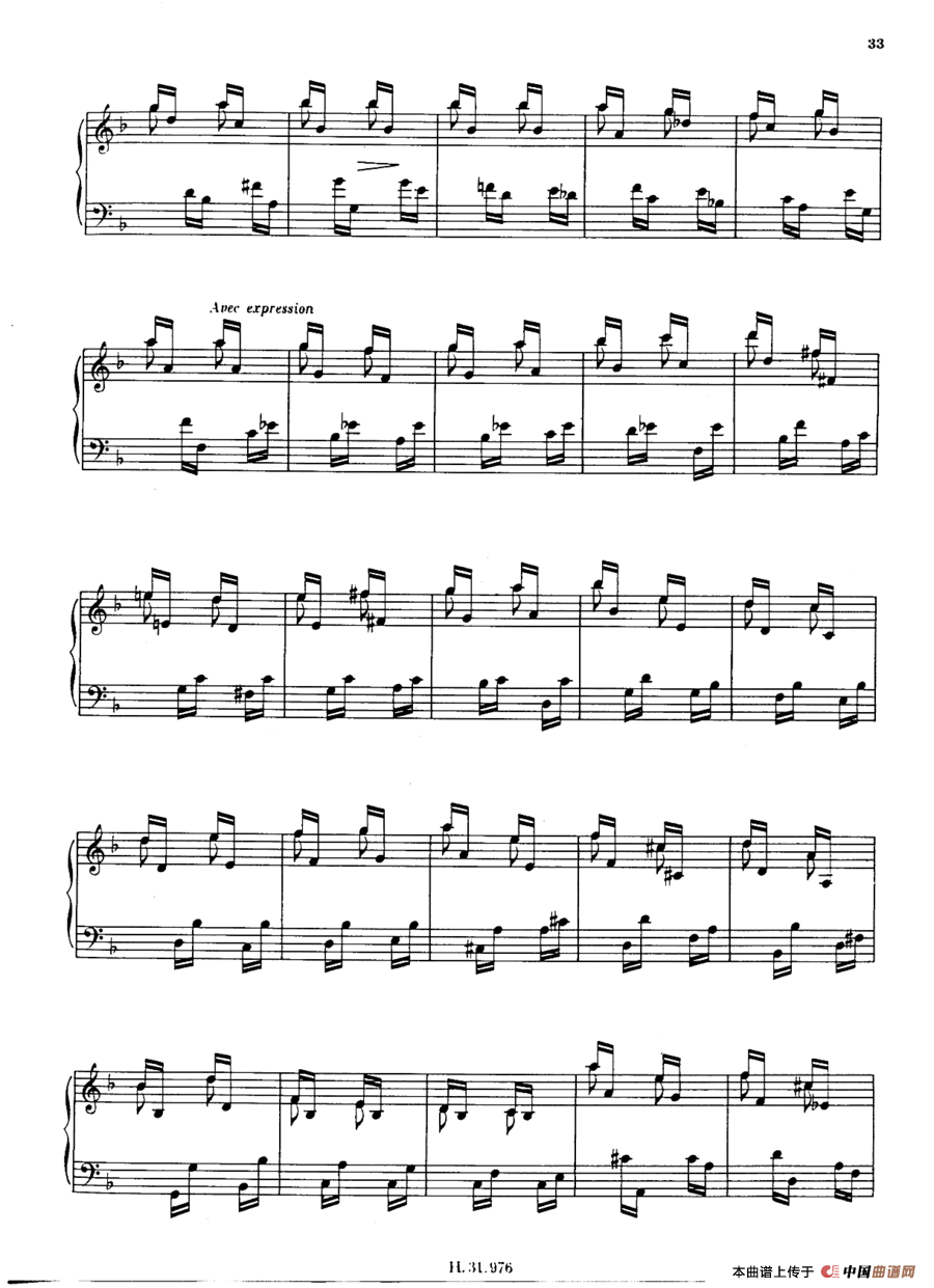 Le chemin de fer Op·27（d小调练习曲·铁路）