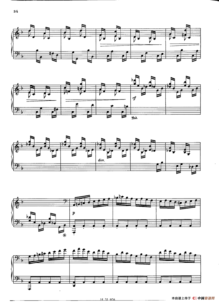 Le chemin de fer Op·27（d小调练习曲·铁路）